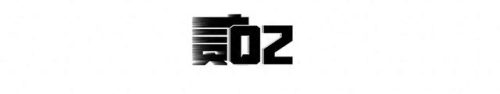 全球20名发动机排名前十(全球发动机前十排名)插图13