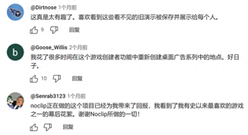 网络游戏图片(2023网游排行榜)插图13