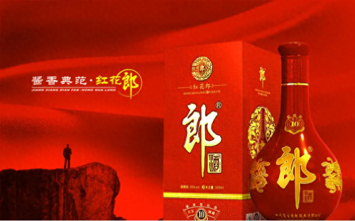 香味白酒排名前十(清香型白酒排名十大)插图6