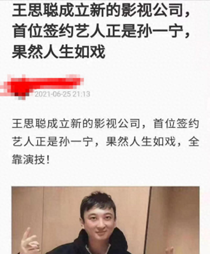 想你的夜原唱(想你的夜多希望你陪在我身边)插图6