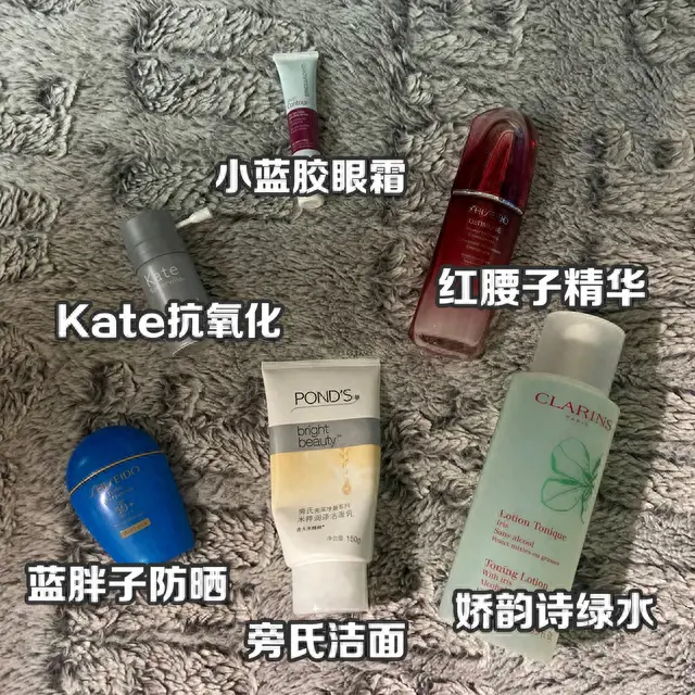 卡尼尔适合年龄(卡尼尔柔肤液怎么样)插图26
