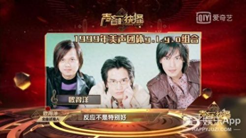 孤单北半球原唱(孤单北半球mv原版)插图3
