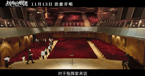 开讲啦 刘德华(刘德华55分钟的演讲)插图20