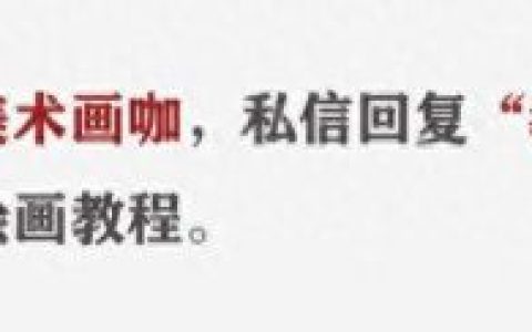陈丹青老婆(陈丹青有几个小孩)