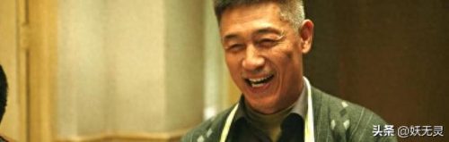 龙门镖局 腾讯(龙门镖局电视剧腾讯)插图13