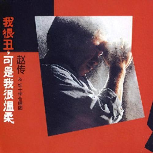 许冠杰光荣引退汇群星(许冠杰演唱会)插图11