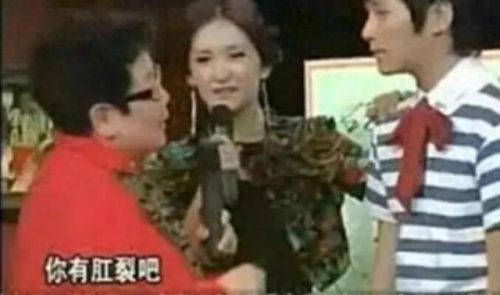 唐笑 武警(唐笑现役军人)插图28