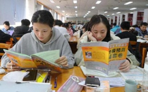 励志奖学金排名前十(优秀励志奖学金标准)