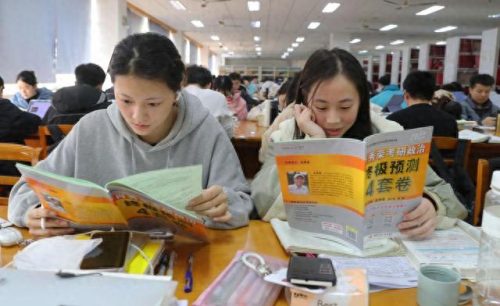 励志奖学金排名前十(优秀励志奖学金标准)插图