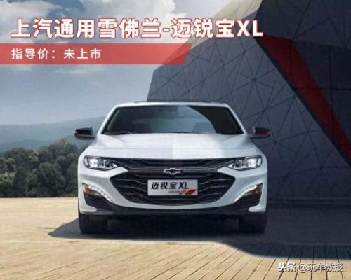 20多万买什么车好(沃尔沃xc60)插图5