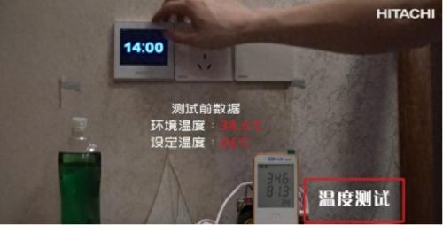 入户空调排名榜前十位(空调排行榜2022前十名)插图4