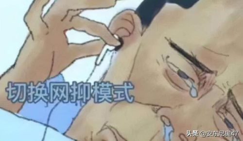 像极了爱情什么梗(我们的样子像极了爱情)插图1