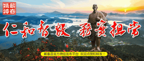 龙华汽车站票价查询(龙华长途汽车站终点站)插图23