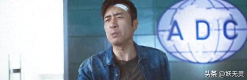龙门镖局 腾讯(龙门镖局电视剧腾讯)插图33