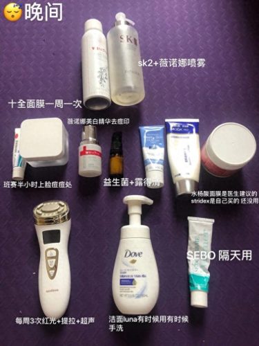 卡尼尔适合年龄(卡尼尔柔肤液怎么样)插图24