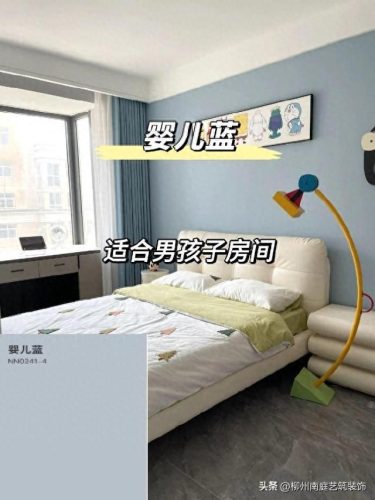 油漆颜色排名前十(哈弗油漆颜色大全)插图6