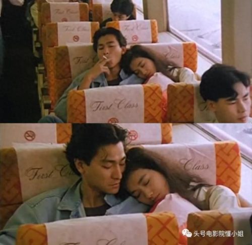 天若有情2片尾曲(天若有情2片尾曲是什么)插图45