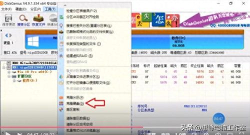 怎么克隆空间免费(QQ空间克隆技术)插图1