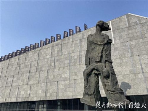 国家公祭日的意义(2023年9月30日烈士纪念日)插图