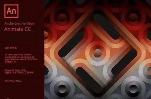 adobe photoshop cs6序列号(cs6序列号永久激活)插图5