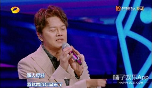 孤单北半球原唱(孤单北半球mv原版)插图8
