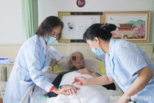 浙江排名前十康复医院(全国专业康复医院排名)插图3