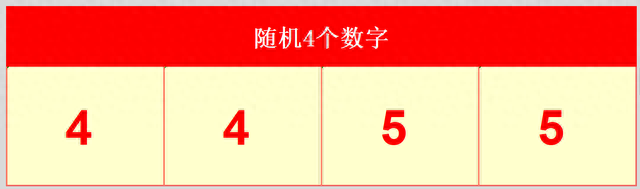 3454小游戏(免费游戏入口)插图6