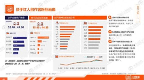 哈尔滨鞋厂排名前十(哈尔滨兴隆鞋厂)插图4