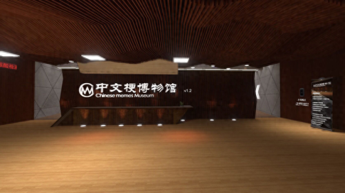 亚洲表情三巨头(亚洲三大表情包巨头)插图