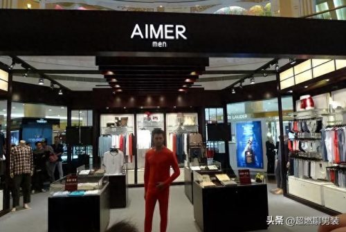 男士男装排名前十(老人男士休闲裤男装)插图8