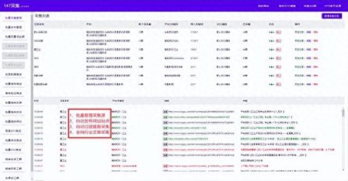 在线中文翻译英文(英汉语音翻译器)插图5