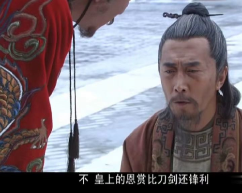 李立群朱元璋(李立群事件来龙去脉)插图22