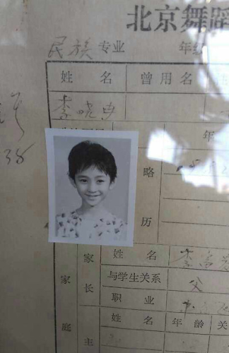 李小冉为什么流产(李小冉)插图4
