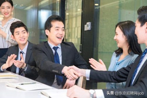 日本公司业绩排名前十(2016年日本企业排行)插图4