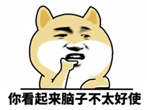潘达利亚的迷雾(驱散了潘达利亚的迷雾)插图3
