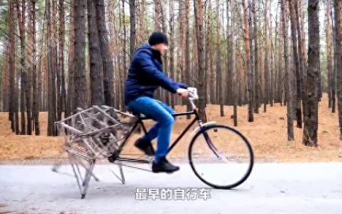 最原始的自行车排名前十(最顶级自行车)