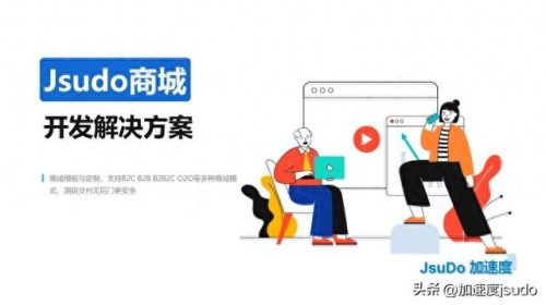 网上购物大全(义乌1688批发网)插图