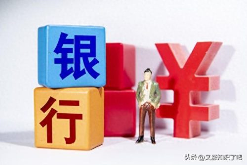 中国人海外收入排名前十(阿里巴巴海外员工收入)插图3