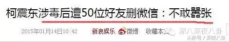 李毓芬整容(李毓芬长得像谁)插图5