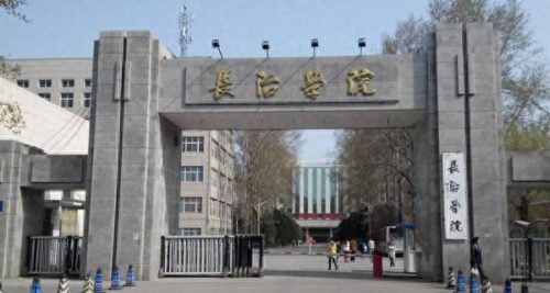 山西技校排名前十(山西哪家技校最好)插图
