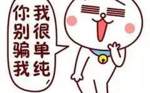 福州民营养老院排名前十(福州高端养老院排名)