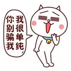 福州民营养老院排名前十(福州高端养老院排名)插图