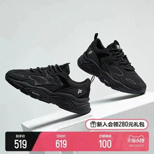 天猫鞋子排名前十(天猫旗舰店粉丝数排名)插图