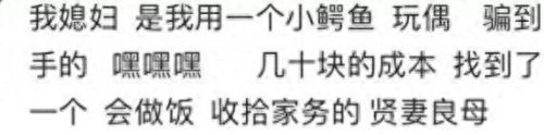 你们老公都是怎么要的(你们介意自己的老公去拔罐吗)插图