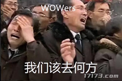 魔兽世界收获节(魔兽世界收获节干什么)插图