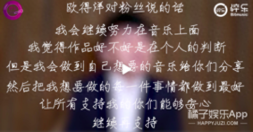 孤单北半球原唱(孤单北半球mv原版)插图36