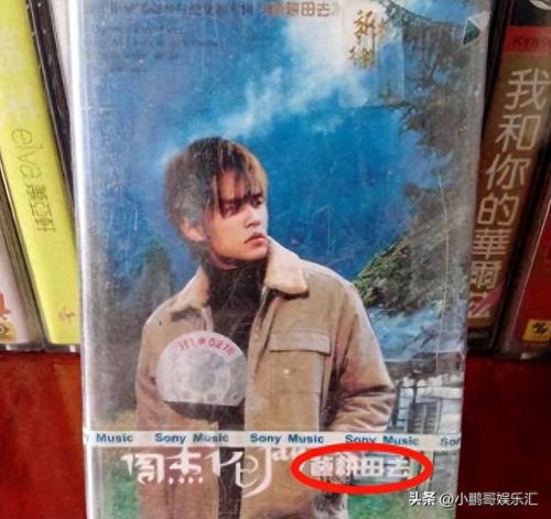 夏天的味道 周杰伦(夏天现场版周杰伦)插图