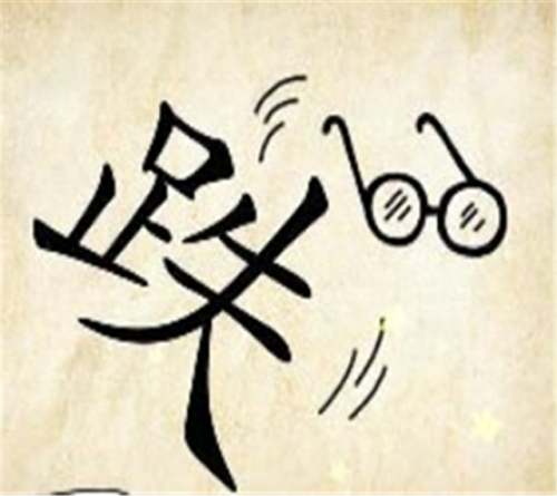单枪独马(双枪独马)插图1