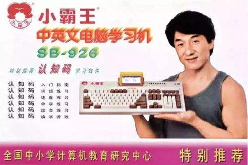 索尼香水瓶mp3(公认音质最好的mp3)插图17