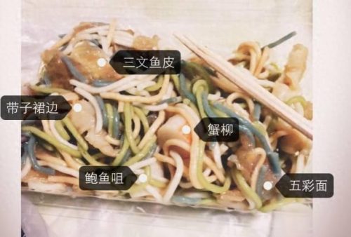 排名前十的意面(意面好吃排名前十)插图20